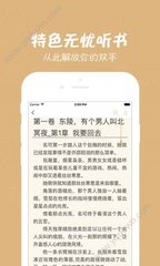 金沙集团APP